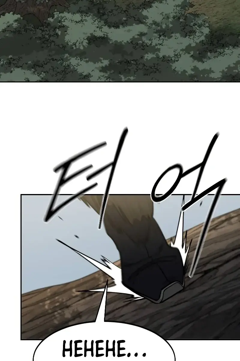 Return of the Mount Hua Sect Chapter 90 Page 170