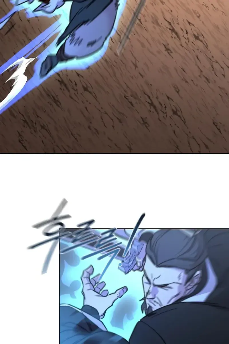 Return of the Mount Hua Sect Chapter 91 Page 7