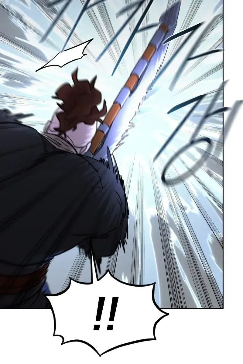 Return of the Mount Hua Sect Chapter 91 Page 11