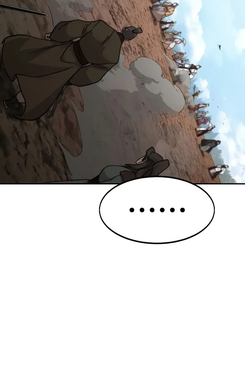 Return of the Mount Hua Sect Chapter 91 Page 25