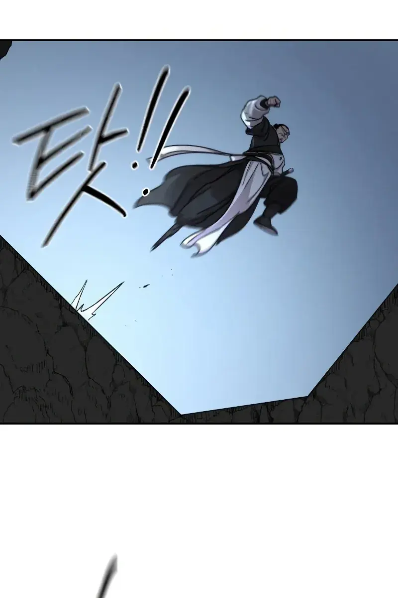 Return of the Mount Hua Sect Chapter 91 Page 72