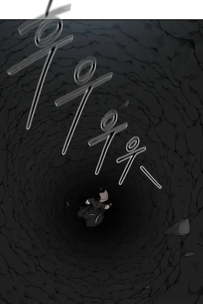 Return of the Mount Hua Sect Chapter 91 Page 73