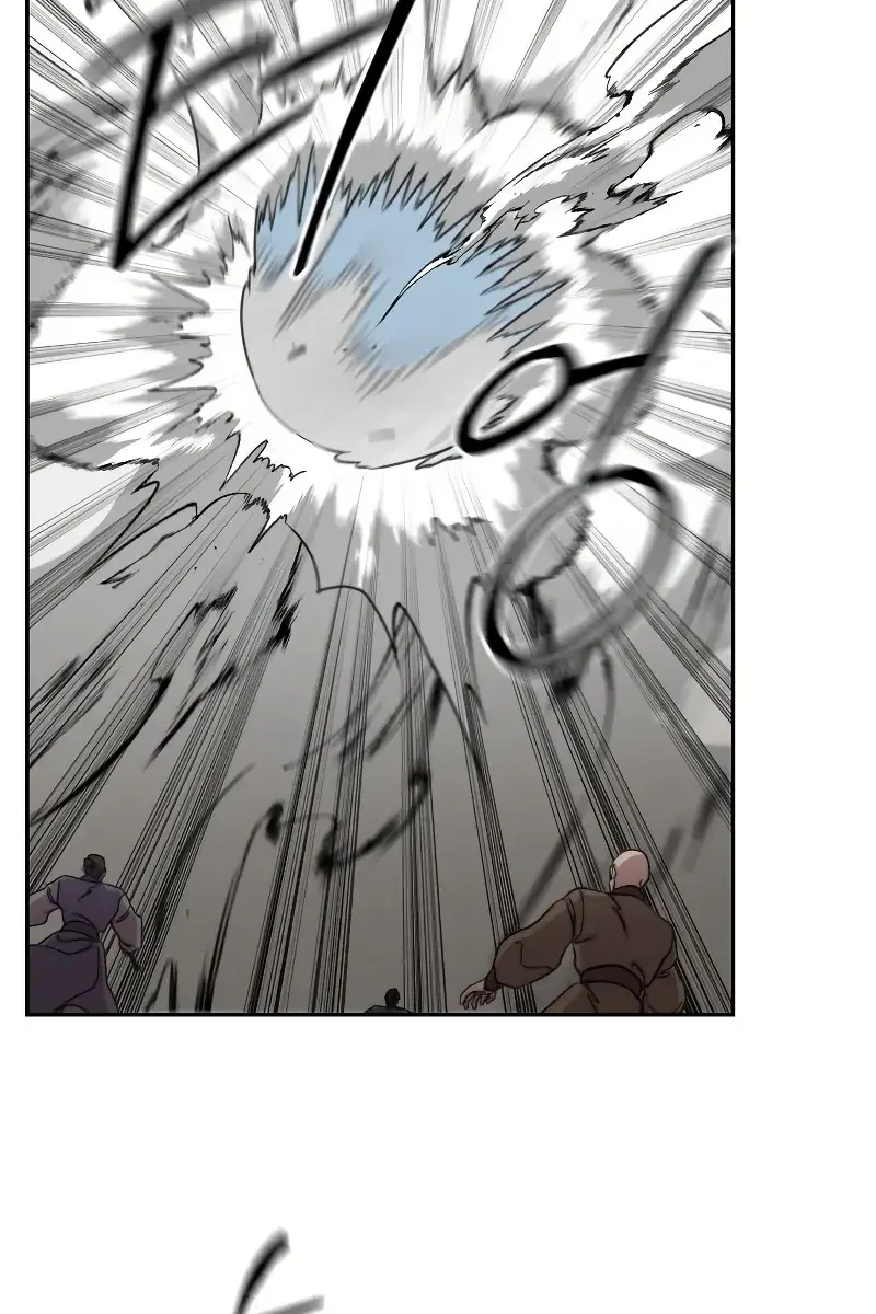 Return of the Mount Hua Sect Chapter 91 Page 78