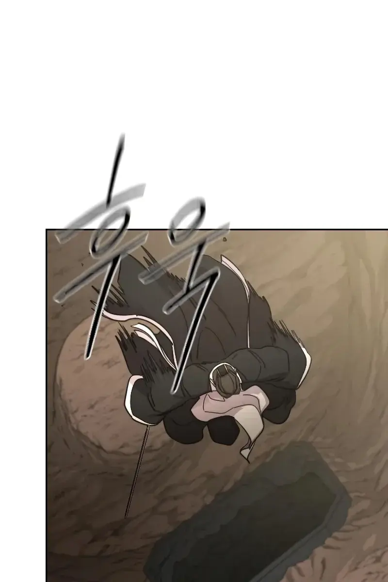 Return of the Mount Hua Sect Chapter 91 Page 80