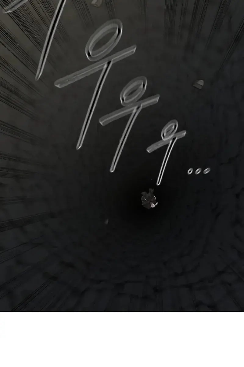 Return of the Mount Hua Sect Chapter 91 Page 82