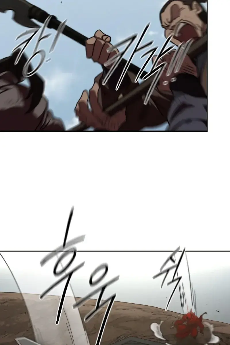 Return of the Mount Hua Sect Chapter 91 Page 89