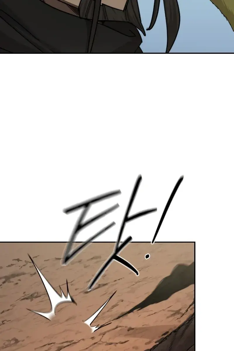 Return of the Mount Hua Sect Chapter 91 Page 95