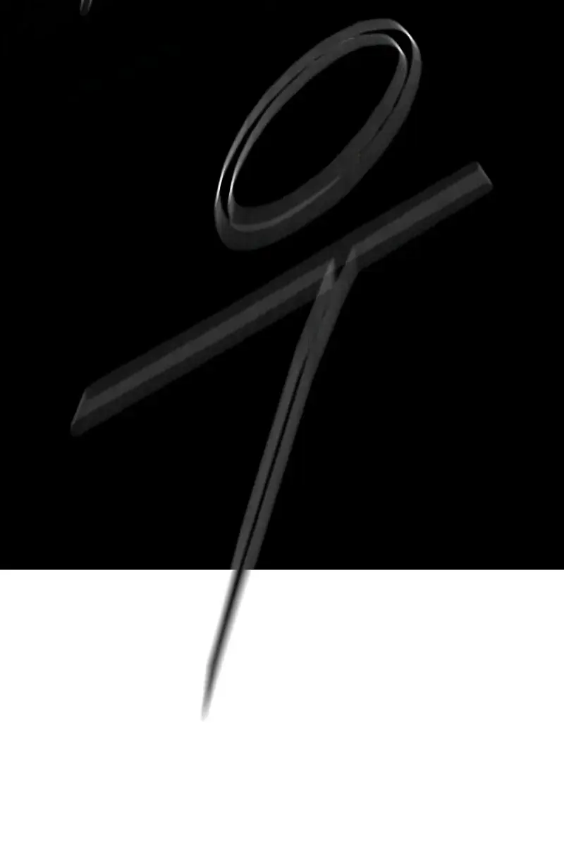 Return of the Mount Hua Sect Chapter 91 Page 99