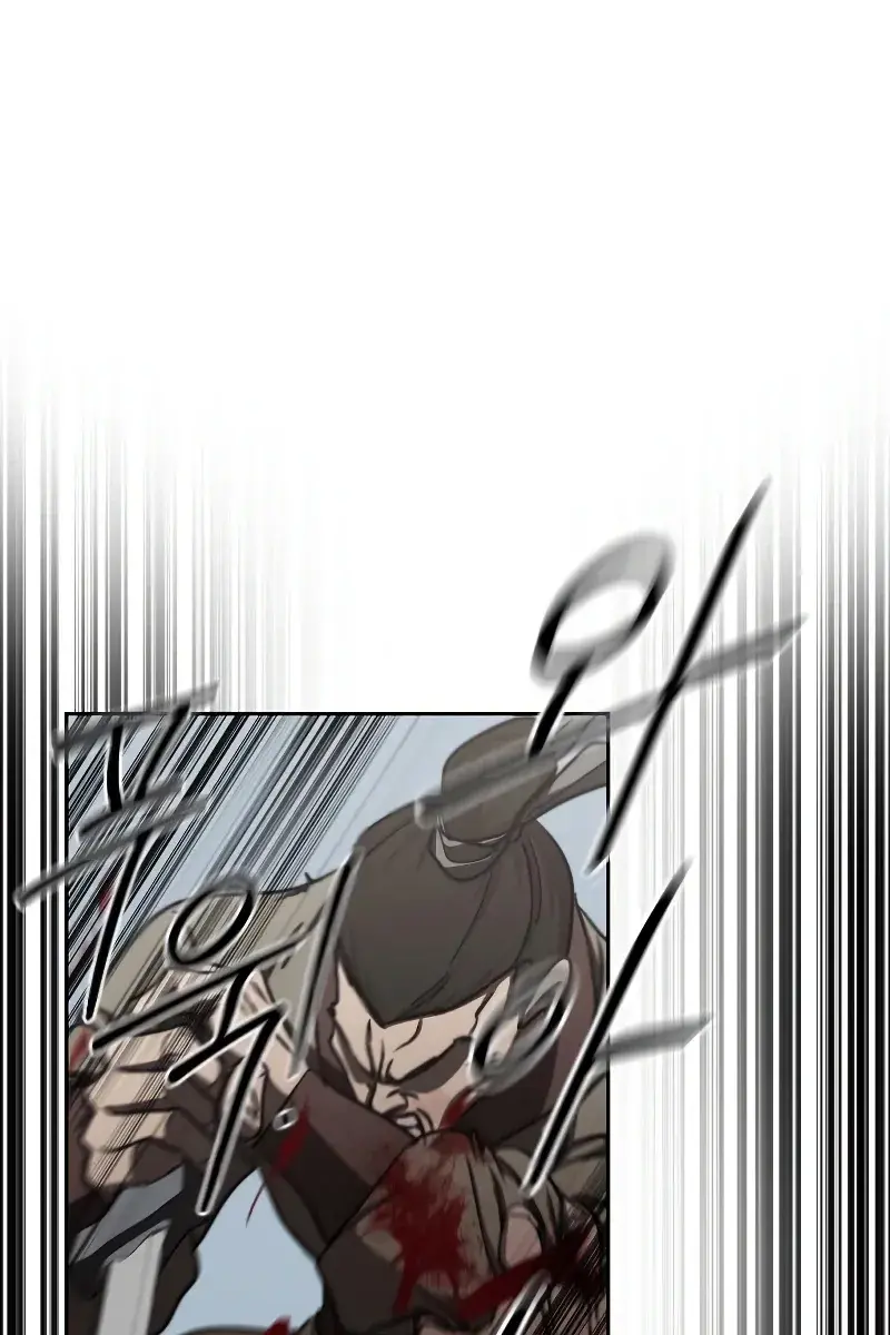 Return of the Mount Hua Sect Chapter 91 Page 103