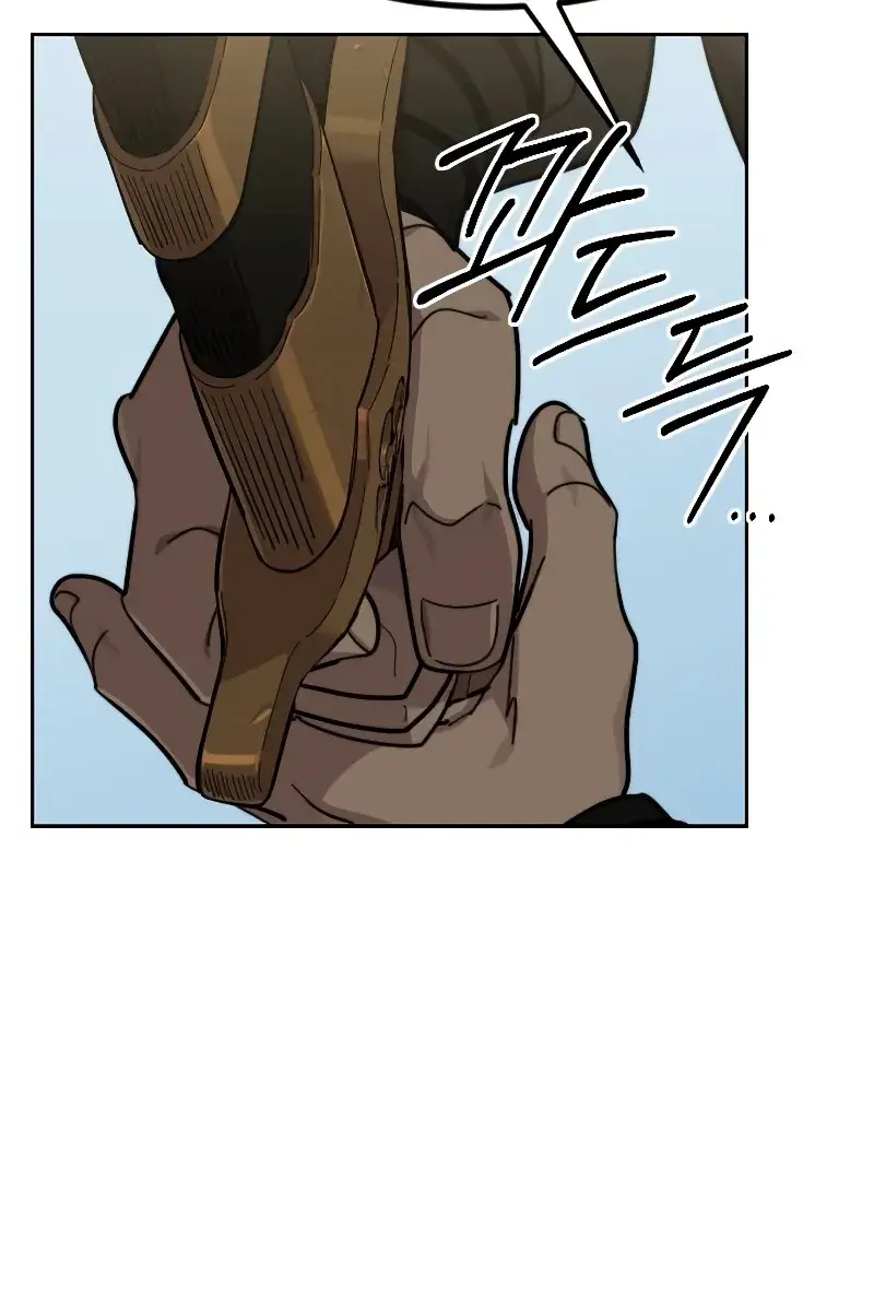 Return of the Mount Hua Sect Chapter 91 Page 119