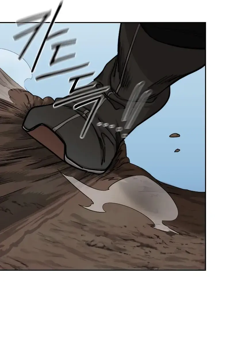 Return of the Mount Hua Sect Chapter 91 Page 122