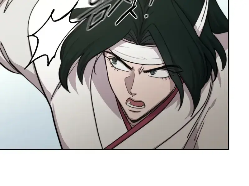 Return of the Mount Hua Sect Chapter 92 Page 14