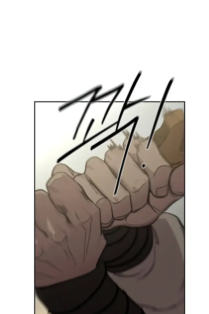 Return of the Mount Hua Sect Chapter 92 Page 16