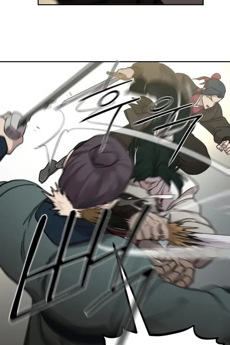 Return of the Mount Hua Sect Chapter 92 Page 17