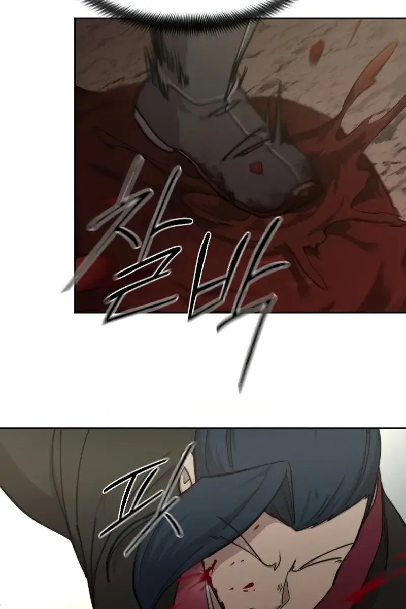 Return of the Mount Hua Sect Chapter 92 Page 25