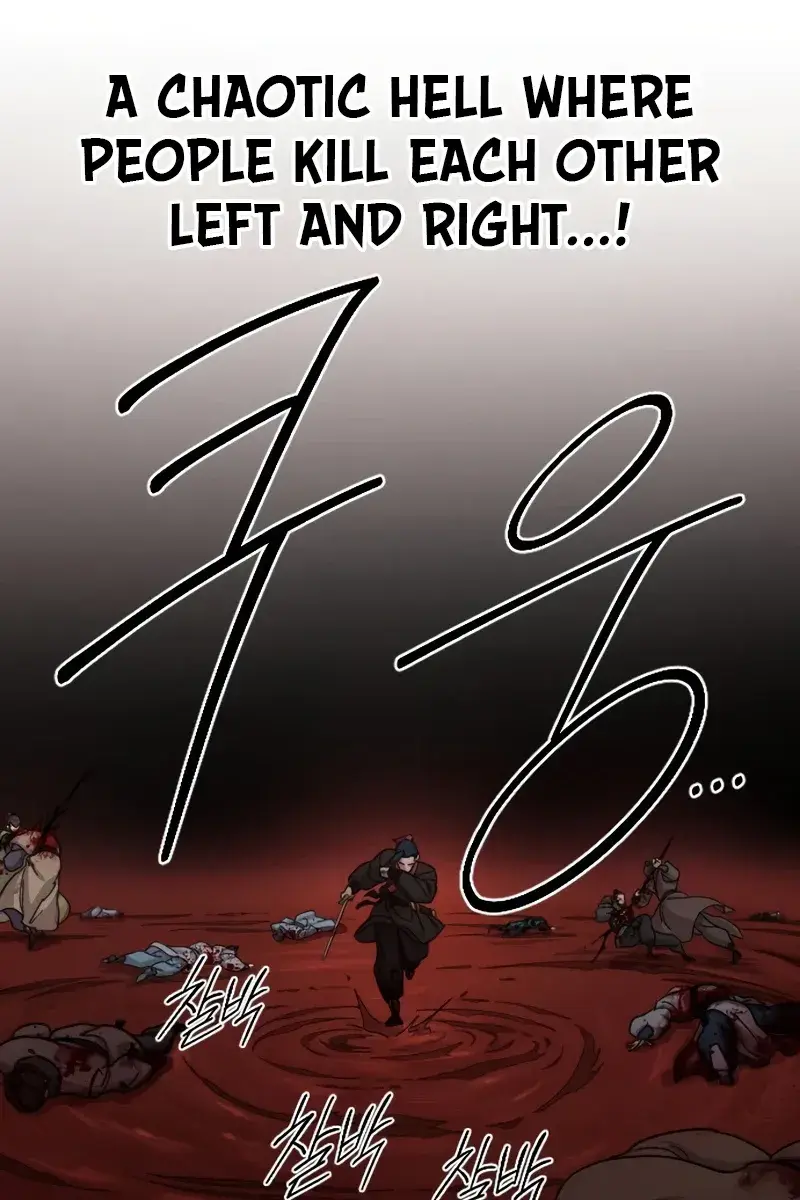 Return of the Mount Hua Sect Chapter 92 Page 28