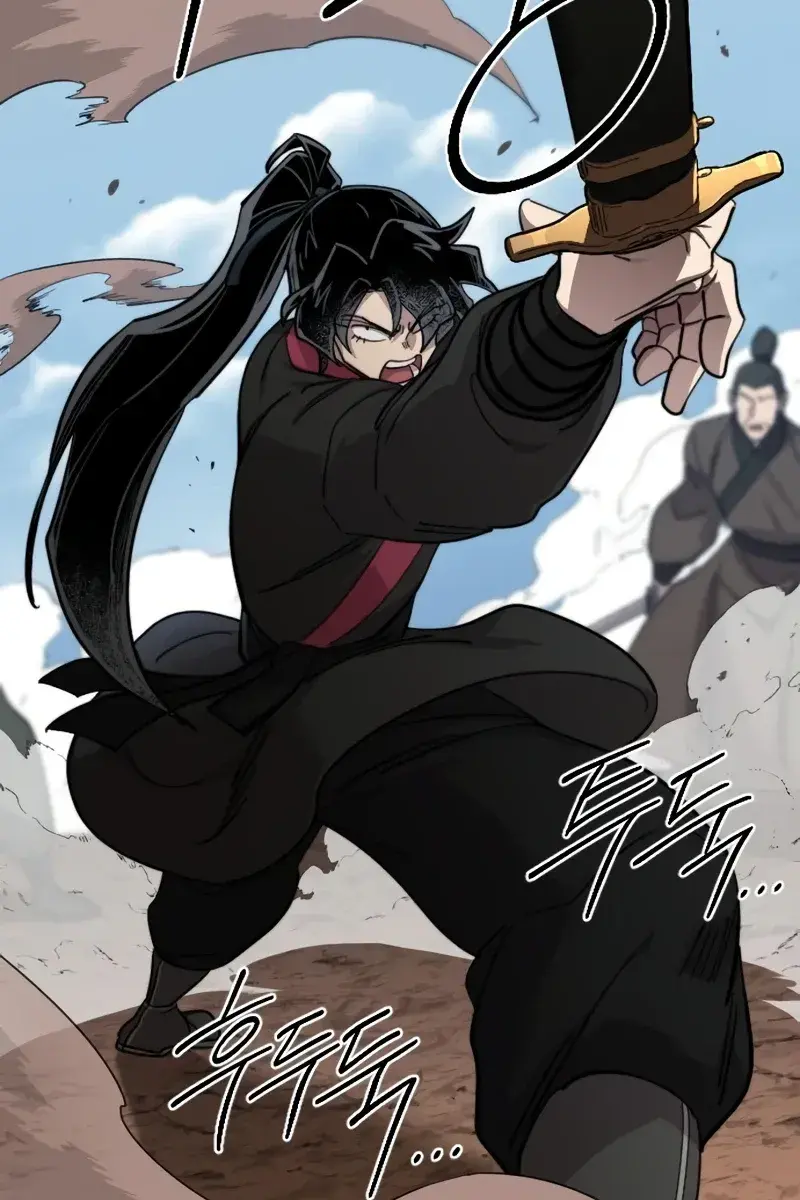 Return of the Mount Hua Sect Chapter 92 Page 70