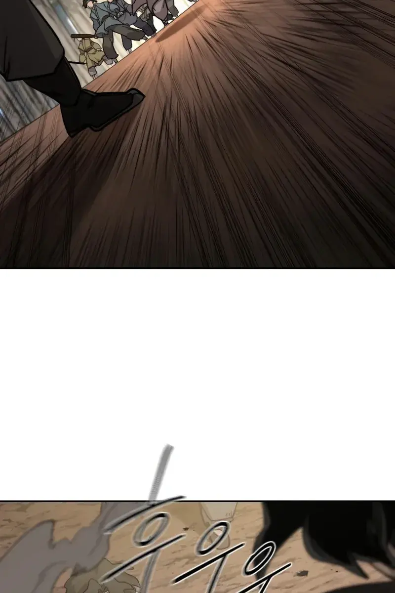 Return of the Mount Hua Sect Chapter 92 Page 79