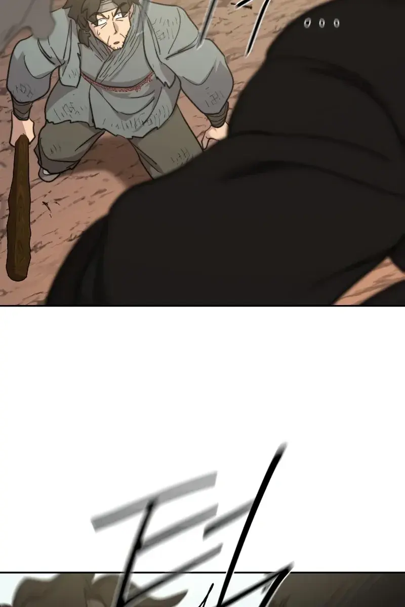 Return of the Mount Hua Sect Chapter 92 Page 80