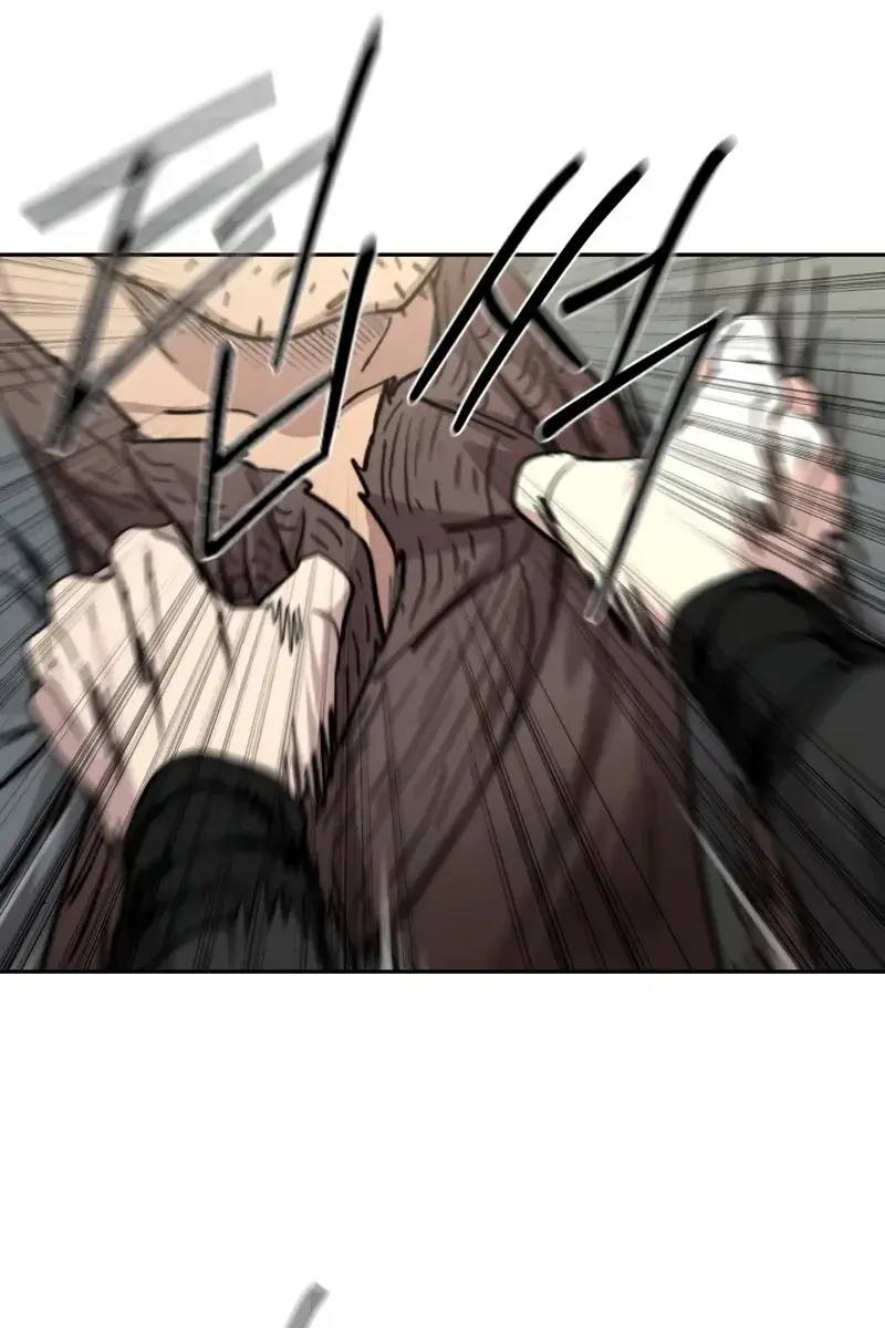 Return of the Mount Hua Sect Chapter 92 Page 90