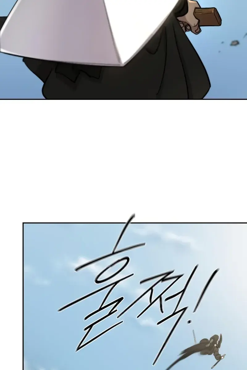 Return of the Mount Hua Sect Chapter 92 Page 108