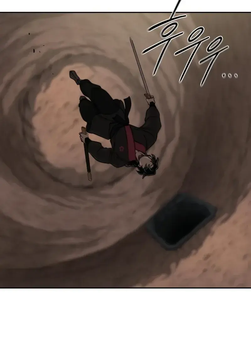 Return of the Mount Hua Sect Chapter 92 Page 110