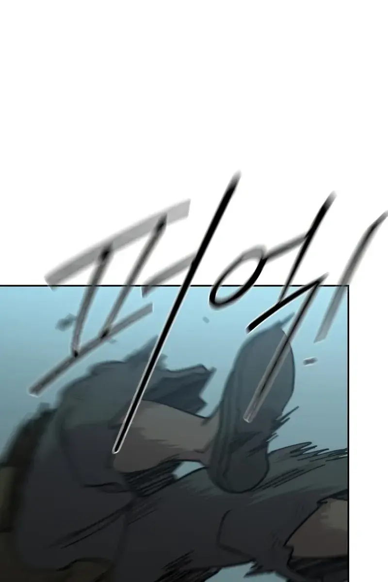 Return of the Mount Hua Sect Chapter 92 Page 124