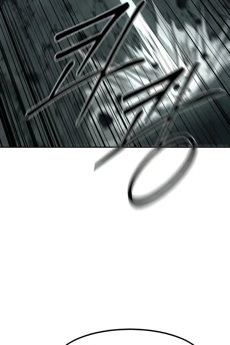 Return of the Mount Hua Sect Chapter 92 Page 147