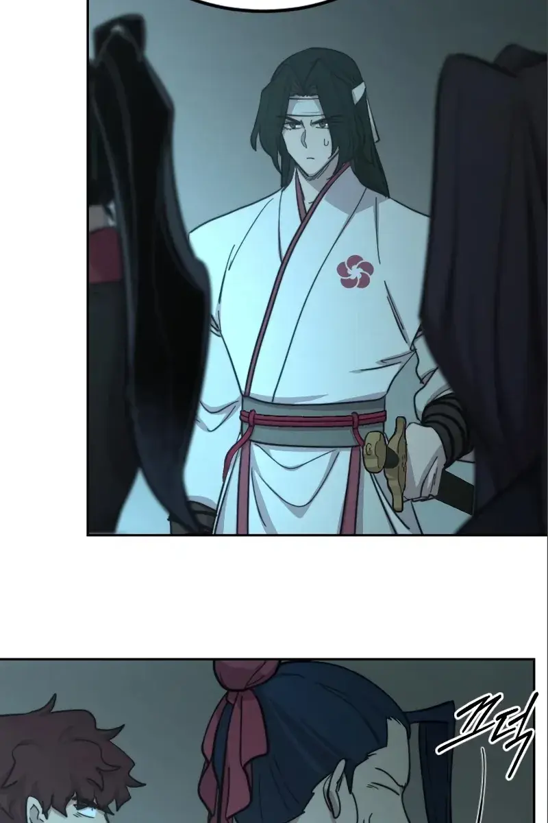 Return of the Mount Hua Sect Chapter 93 Page 21