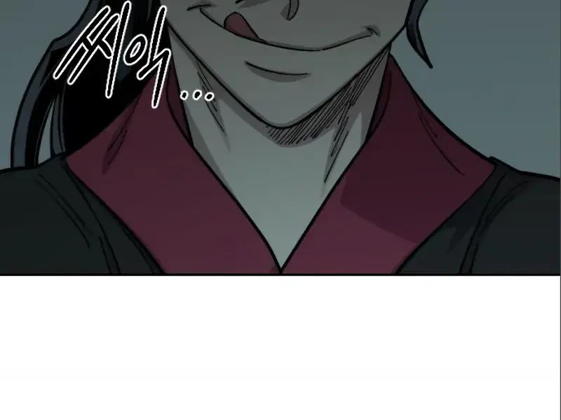 Return of the Mount Hua Sect Chapter 93 Page 38