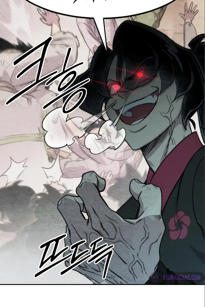 Return of the Mount Hua Sect Chapter 93 Page 76