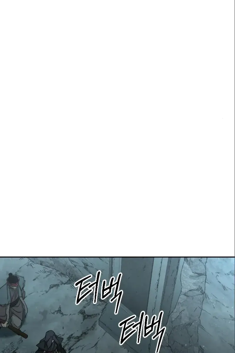 Return of the Mount Hua Sect Chapter 93 Page 83