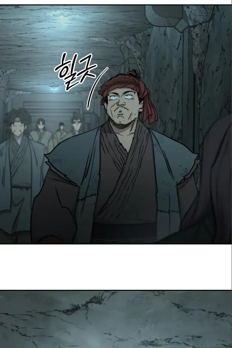 Return of the Mount Hua Sect Chapter 93 Page 85