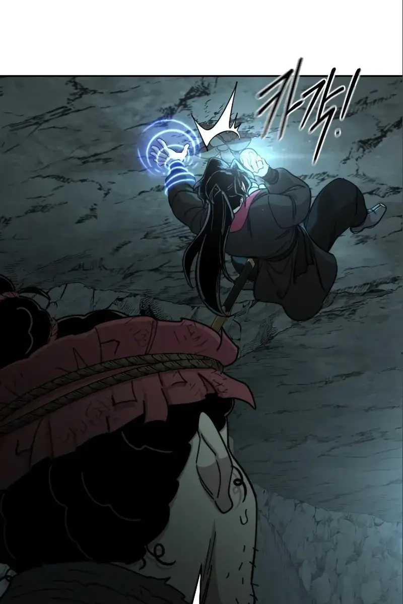 Return of the Mount Hua Sect Chapter 93 Page 91