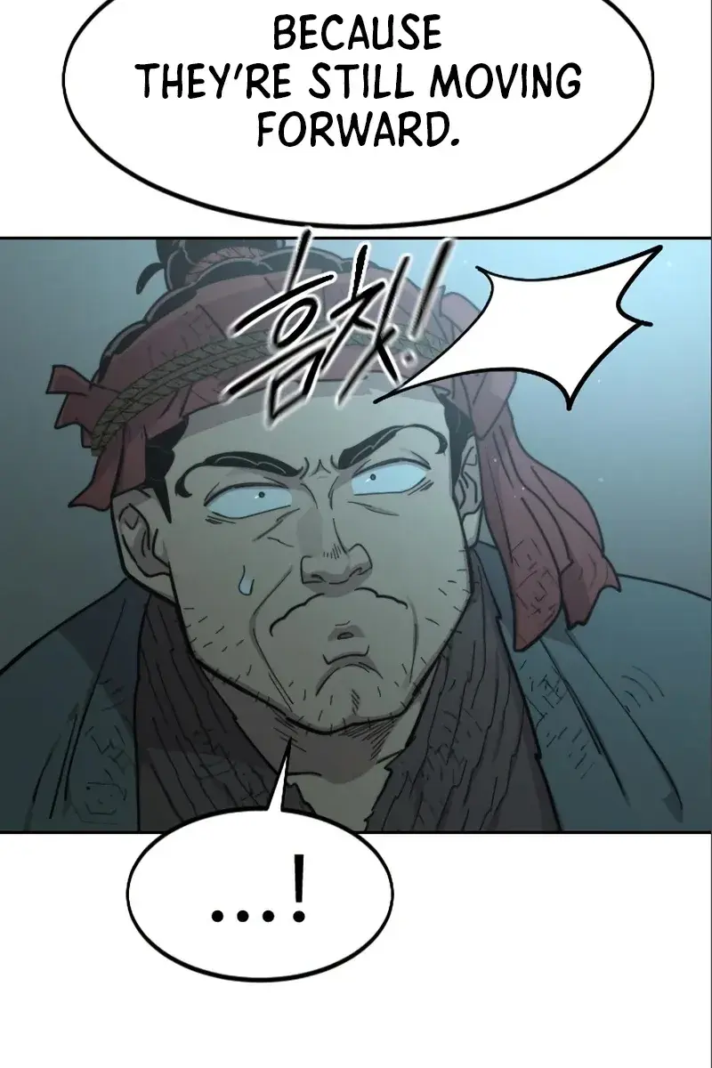 Return of the Mount Hua Sect Chapter 93 Page 98