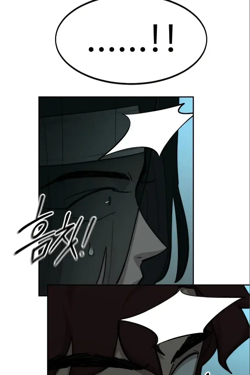 Return of the Mount Hua Sect Chapter 93 Page 122