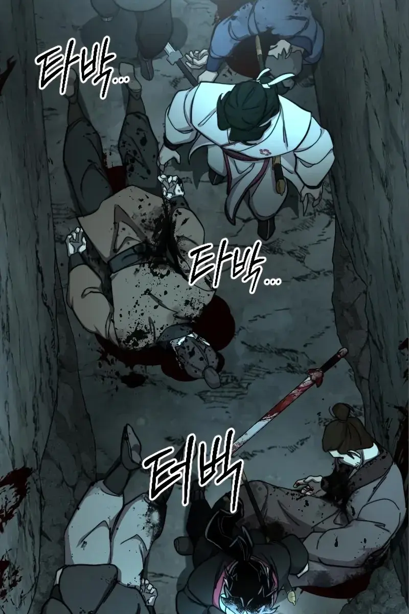 Return of the Mount Hua Sect Chapter 93 Page 143