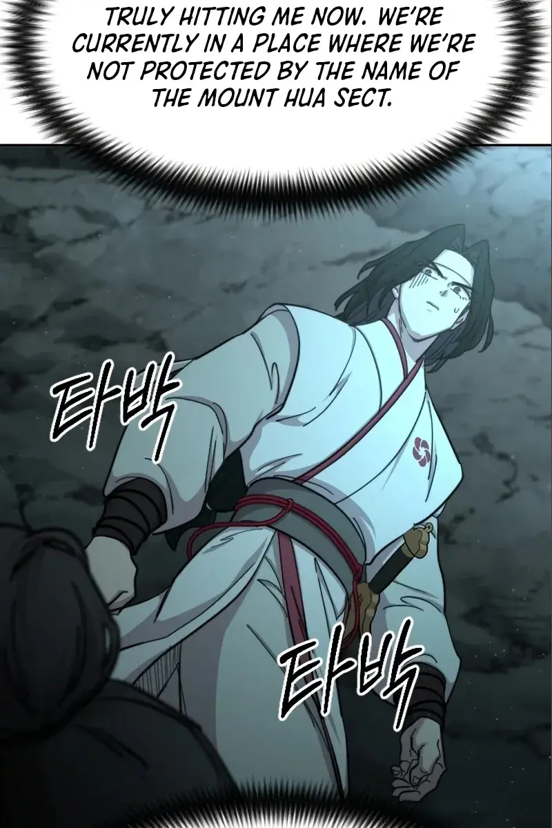 Return of the Mount Hua Sect Chapter 93 Page 146
