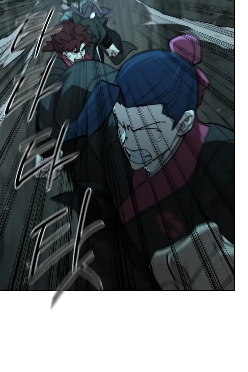 Return of the Mount Hua Sect Chapter 94 Page 49