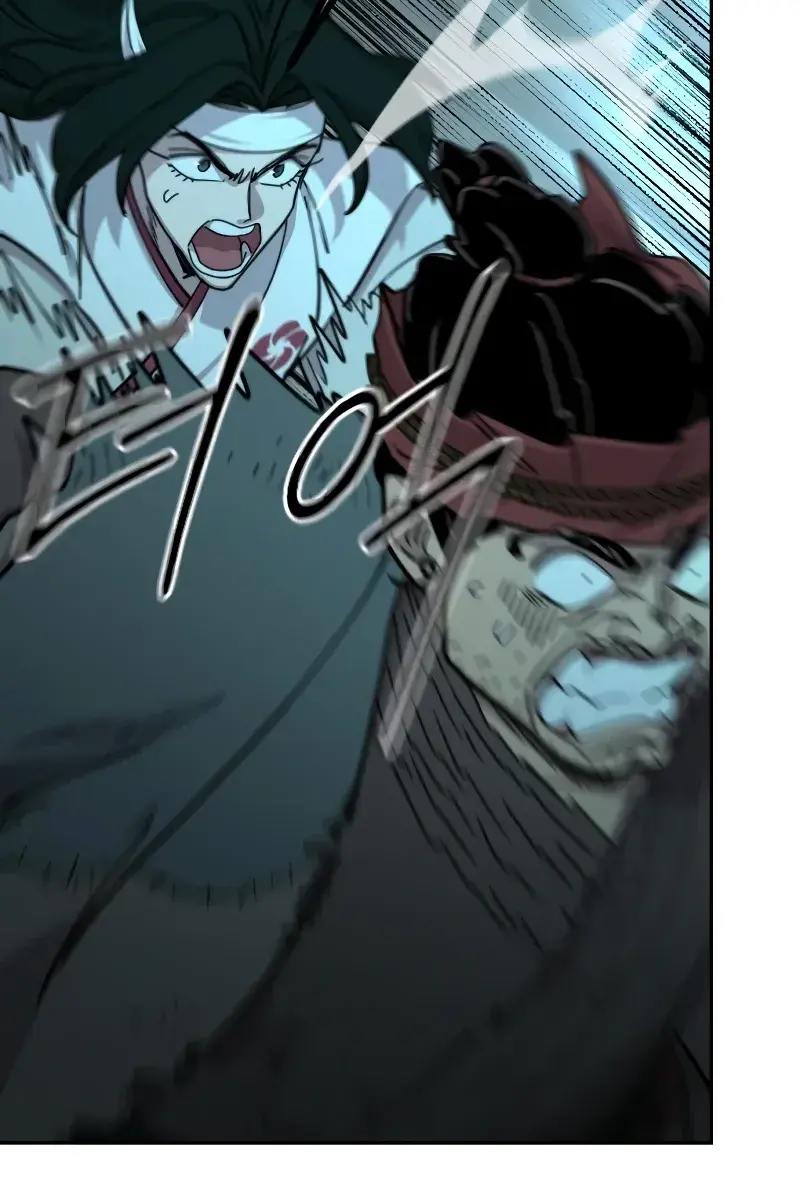 Return of the Mount Hua Sect Chapter 94 Page 60