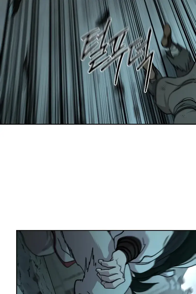 Return of the Mount Hua Sect Chapter 94 Page 74