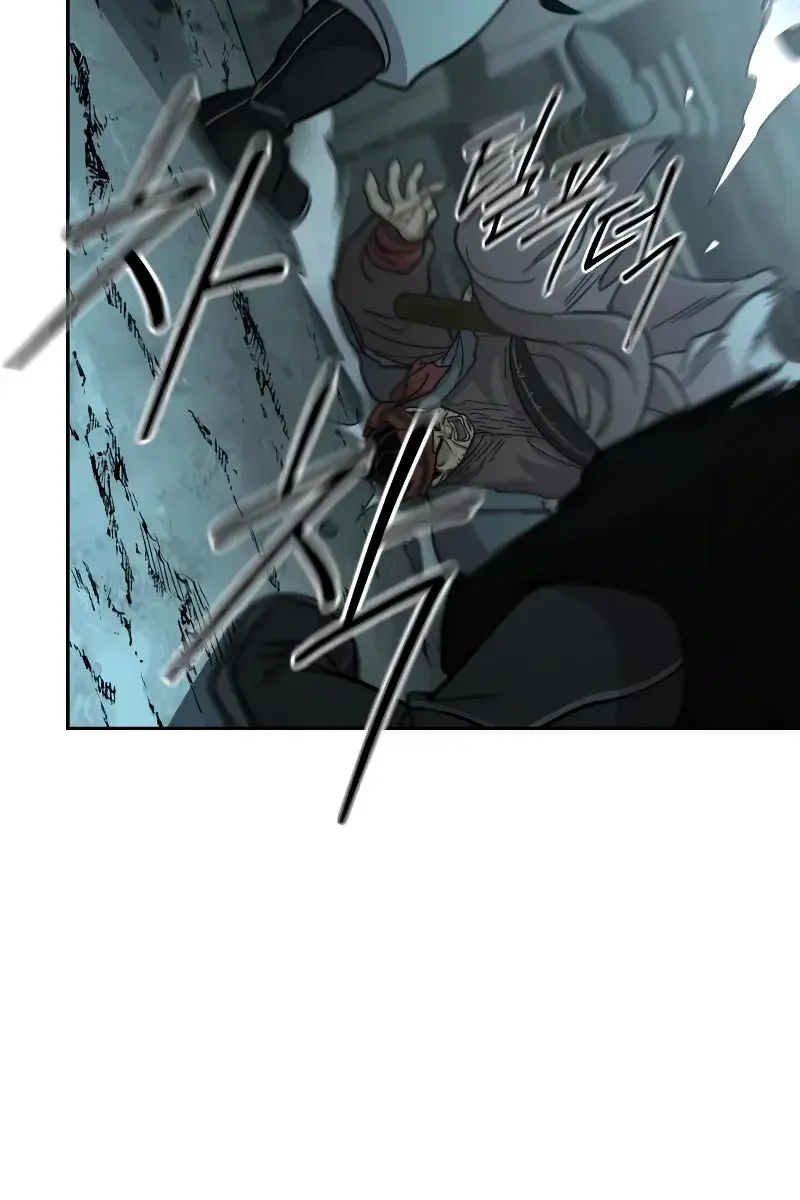 Return of the Mount Hua Sect Chapter 94 Page 75