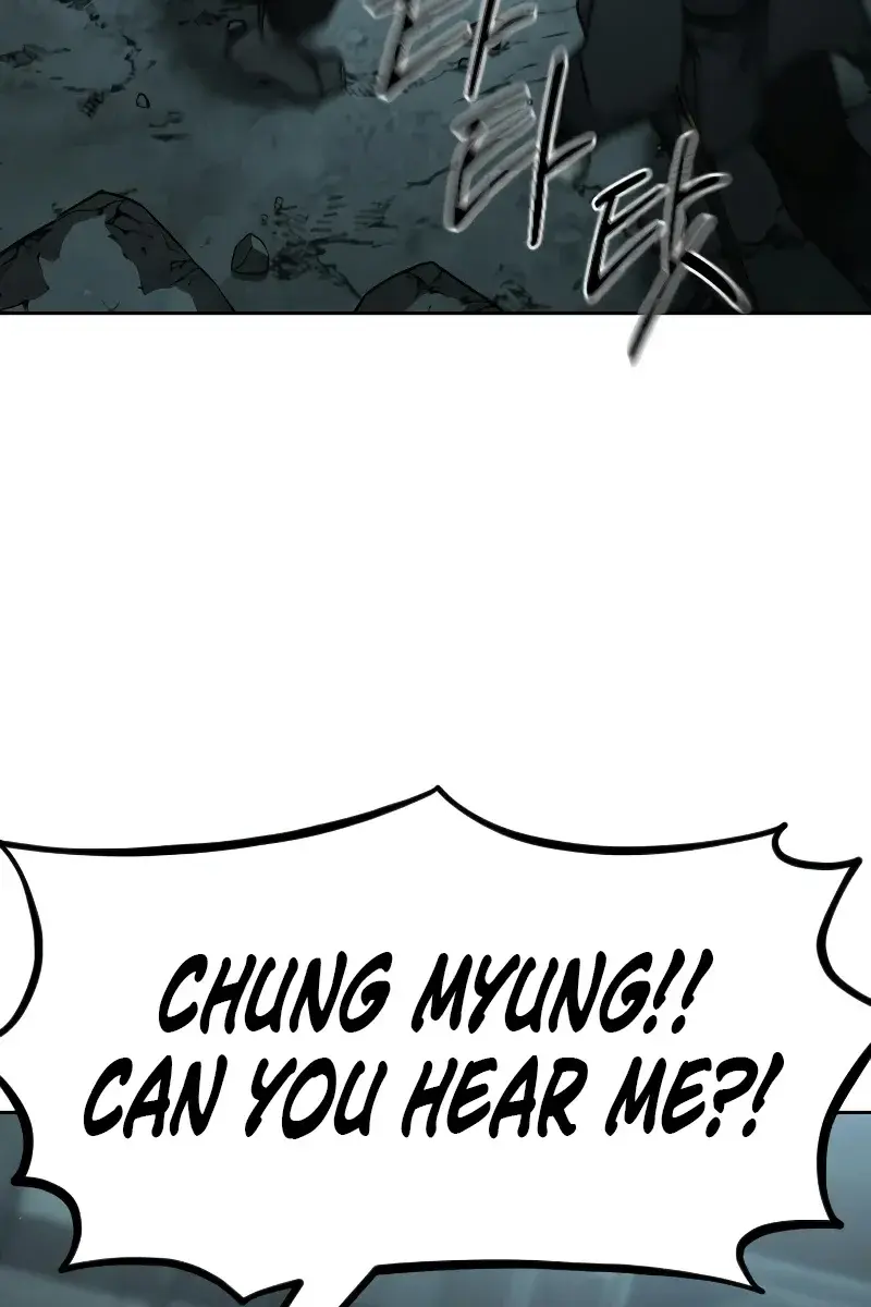 Return of the Mount Hua Sect Chapter 94 Page 84