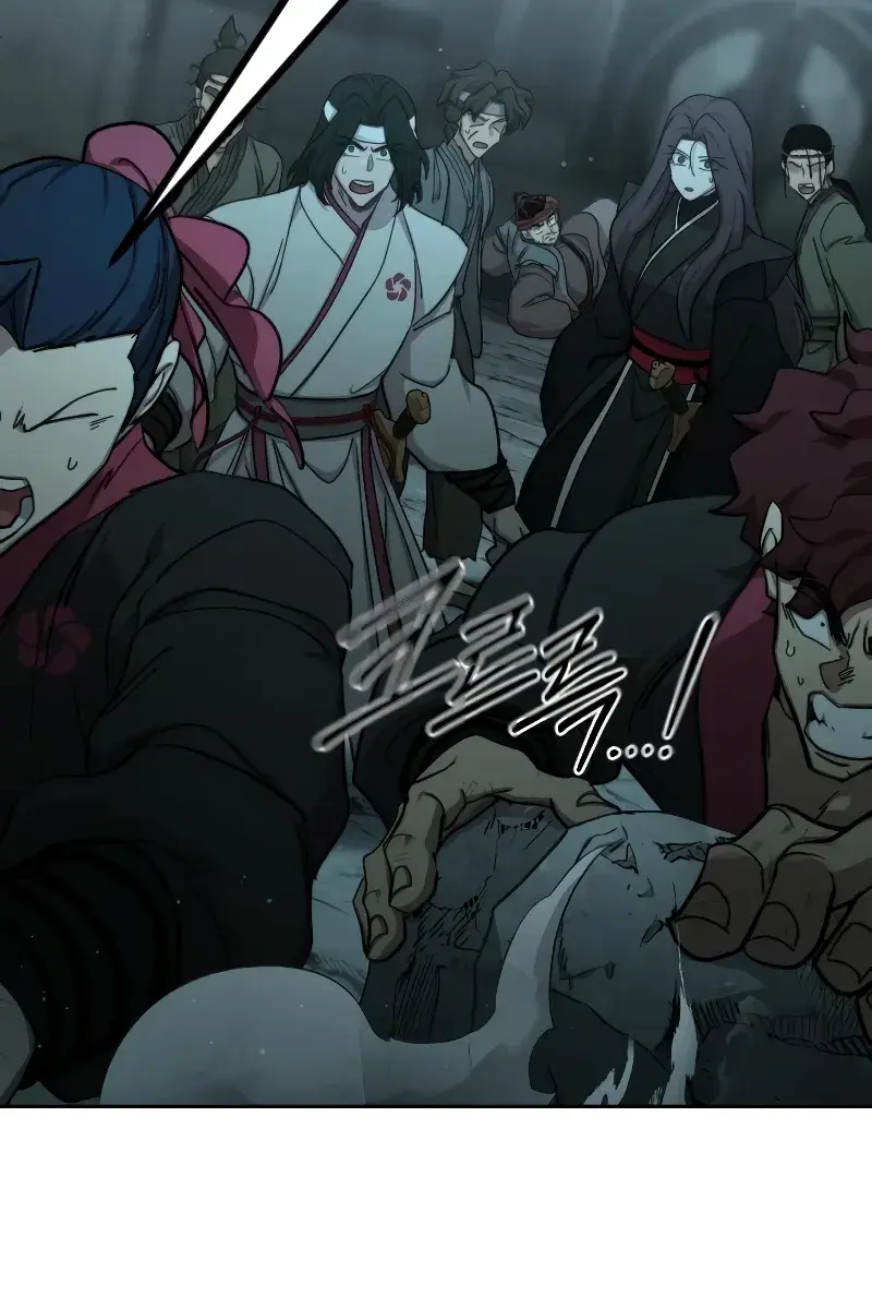 Return of the Mount Hua Sect Chapter 94 Page 85