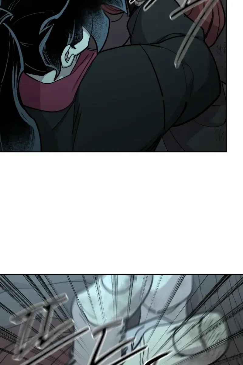 Return of the Mount Hua Sect Chapter 94 Page 107