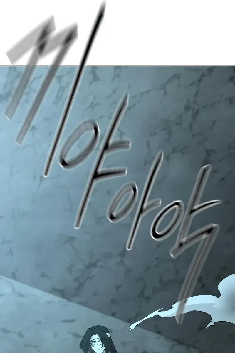 Return of the Mount Hua Sect Chapter 94 Page 115