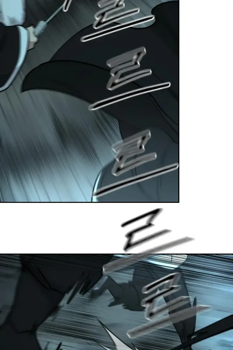 Return of the Mount Hua Sect Chapter 94 Page 118