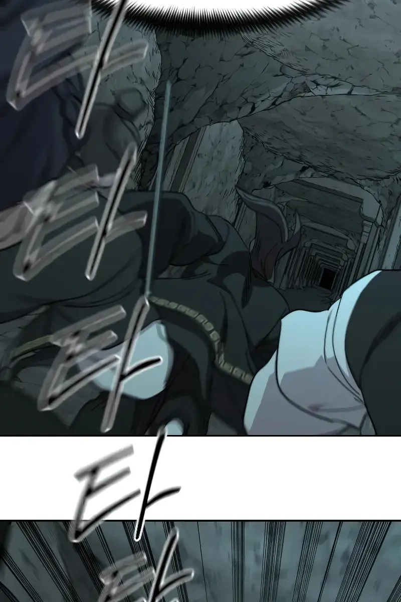 Return of the Mount Hua Sect Chapter 94 Page 152