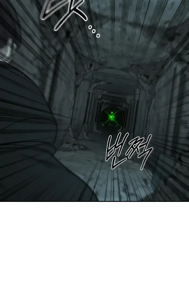 Return of the Mount Hua Sect Chapter 94 Page 153