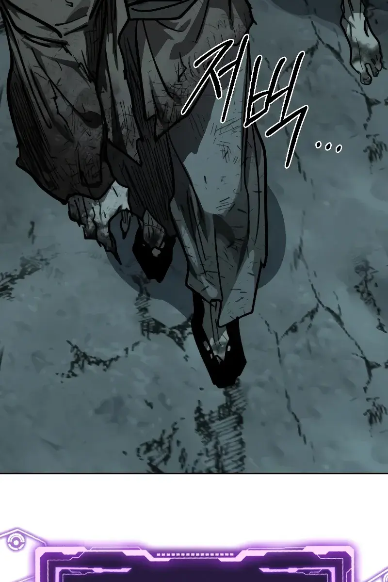 Return of the Mount Hua Sect Chapter 94 Page 173